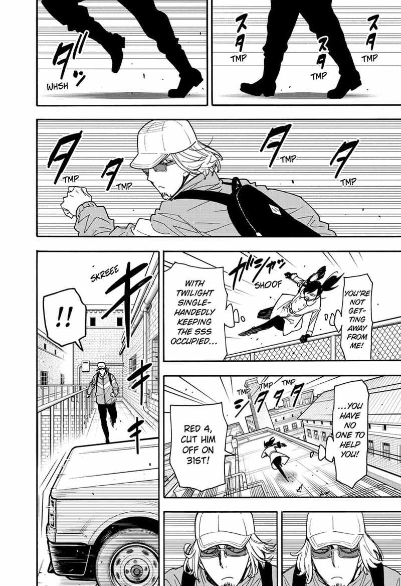 Spy x Family Chapter 83 - Page 20