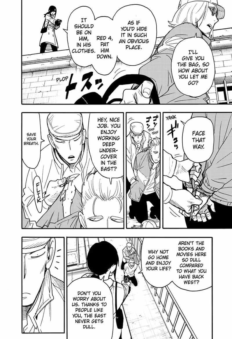 Spy x Family Chapter 84 - Page 1