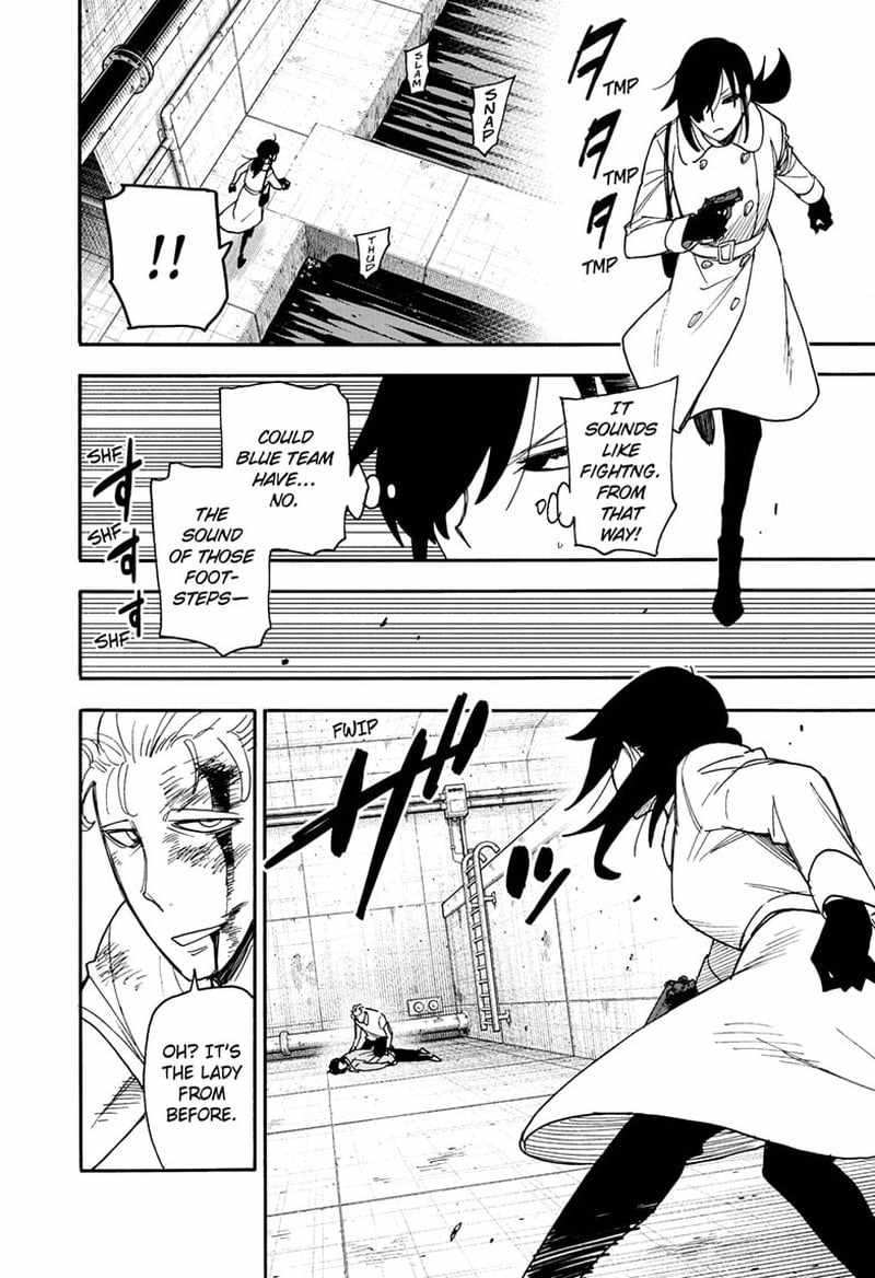 Spy x Family Chapter 84 - Page 15