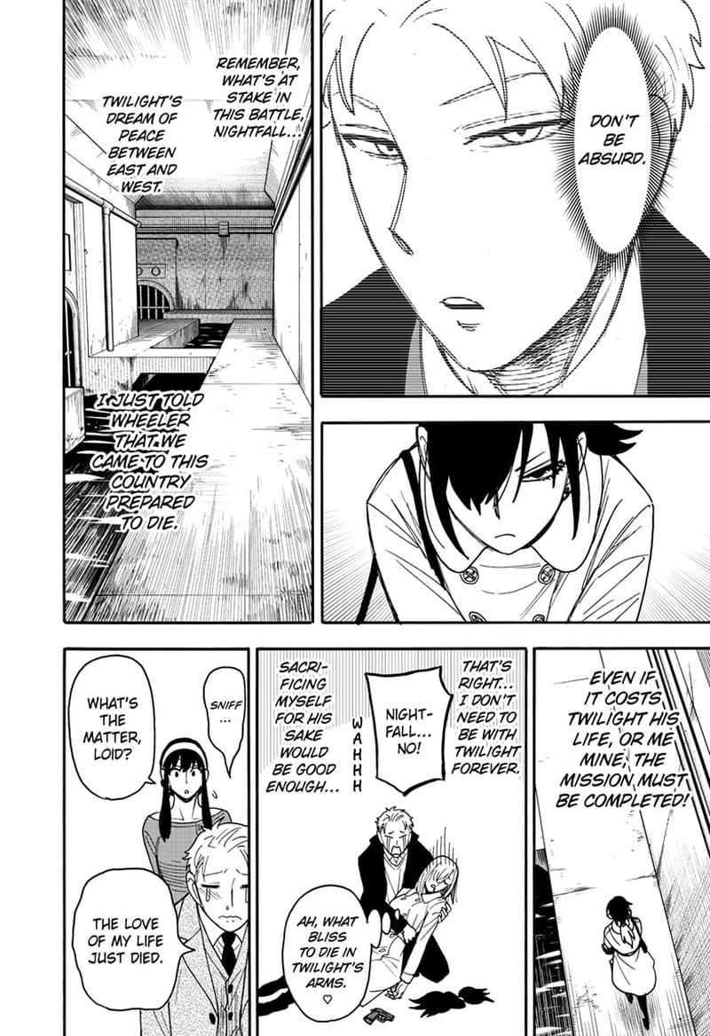 Spy x Family Chapter 84 - Page 7