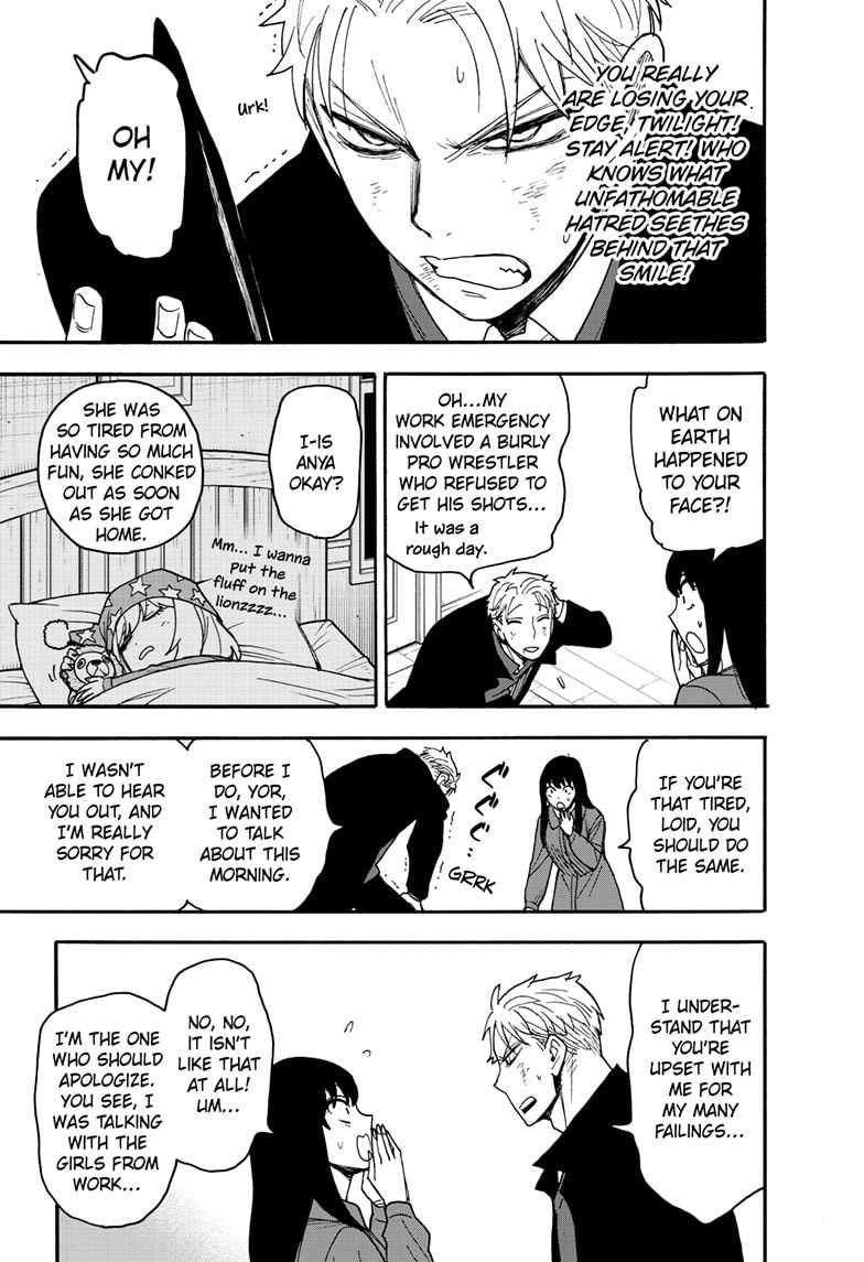 Spy x Family Chapter 86 - Page 12