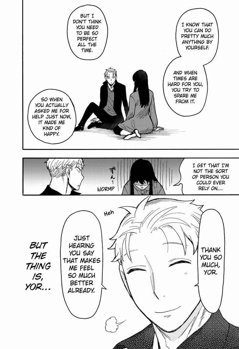 Spy x Family Chapter 86 - Page 15