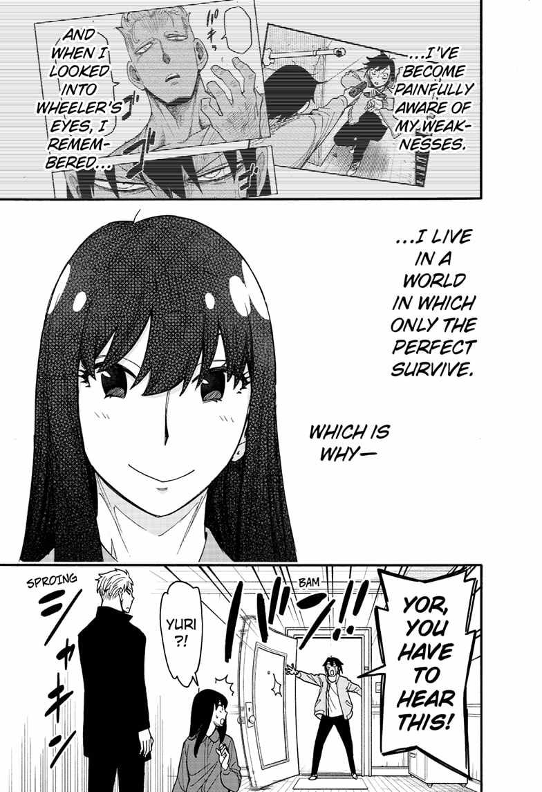 Spy x Family Chapter 86 - Page 16