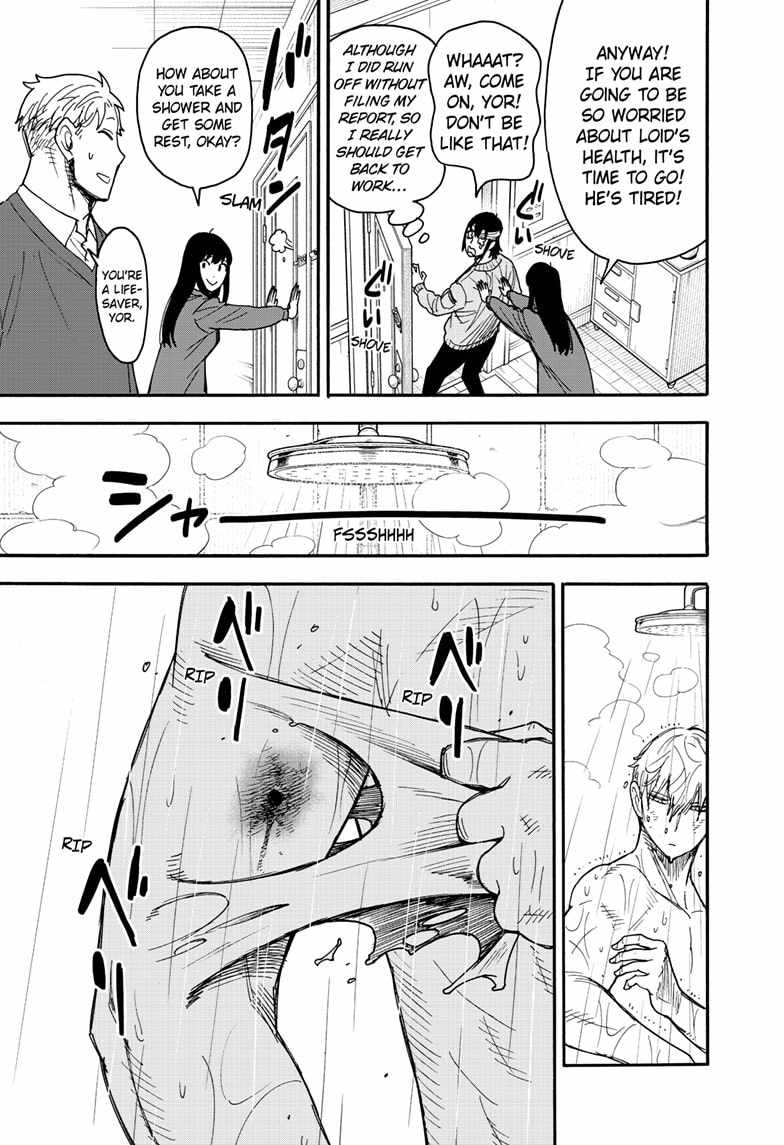 Spy x Family Chapter 86 - Page 20