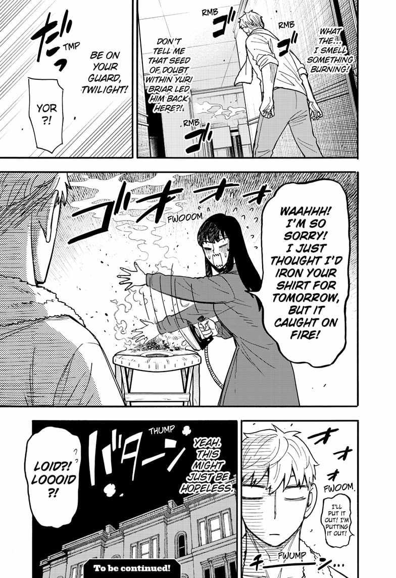 Spy x Family Chapter 86 - Page 22