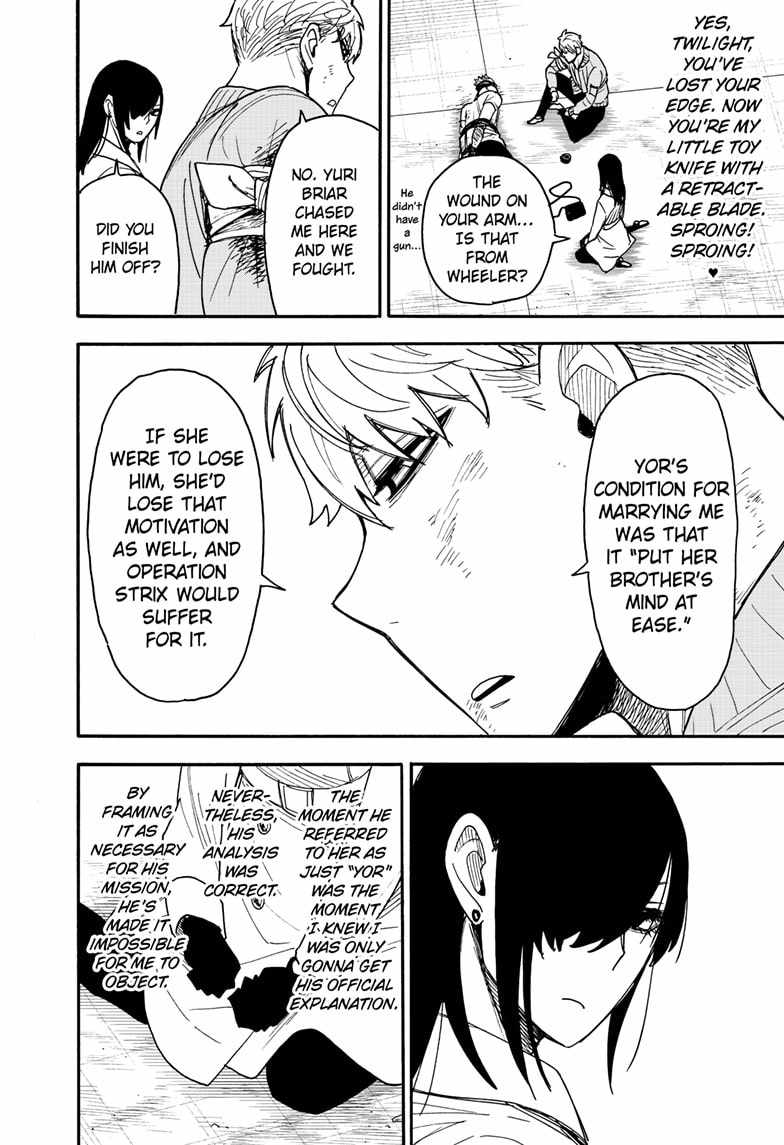 Spy x Family Chapter 86 - Page 3
