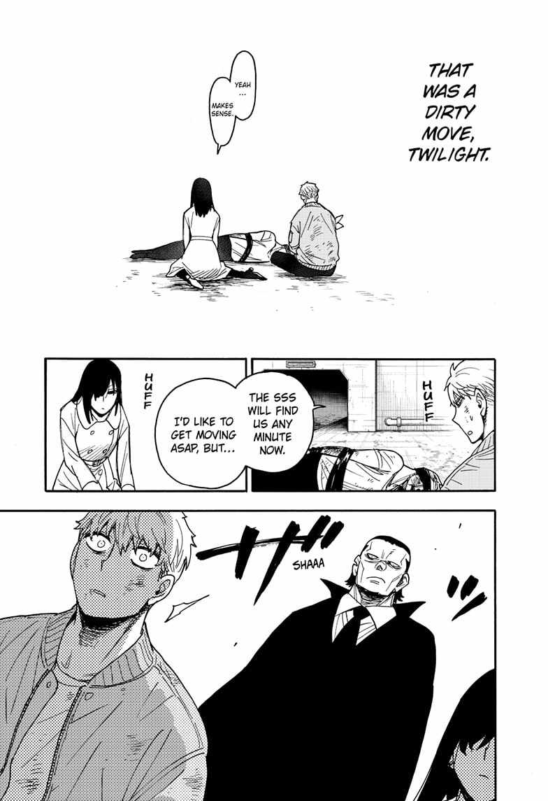 Spy x Family Chapter 86 - Page 4