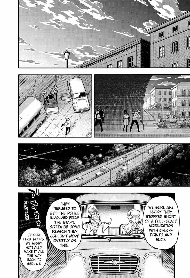 Spy x Family Chapter 86 - Page 7