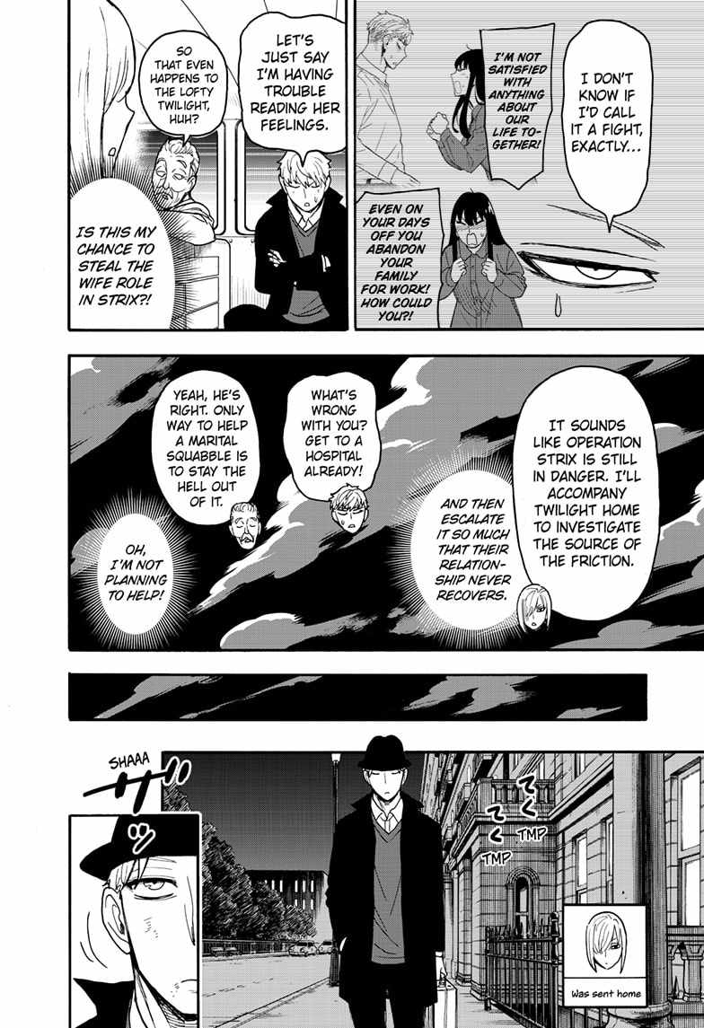 Spy x Family Chapter 86 - Page 9