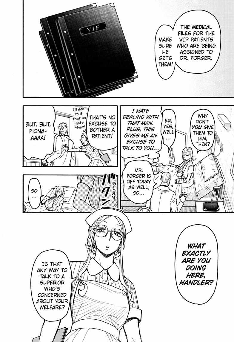 Spy x Family Chapter 87 - Page 2