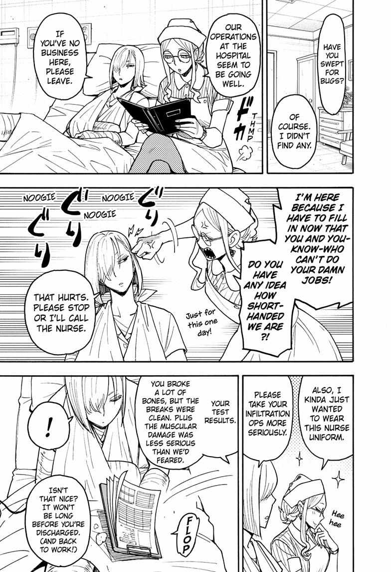 Spy x Family Chapter 87 - Page 3