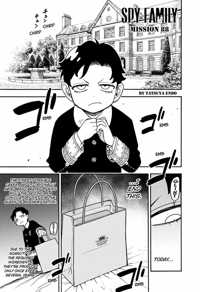 Spy x Family Chapter 88 - Page 0