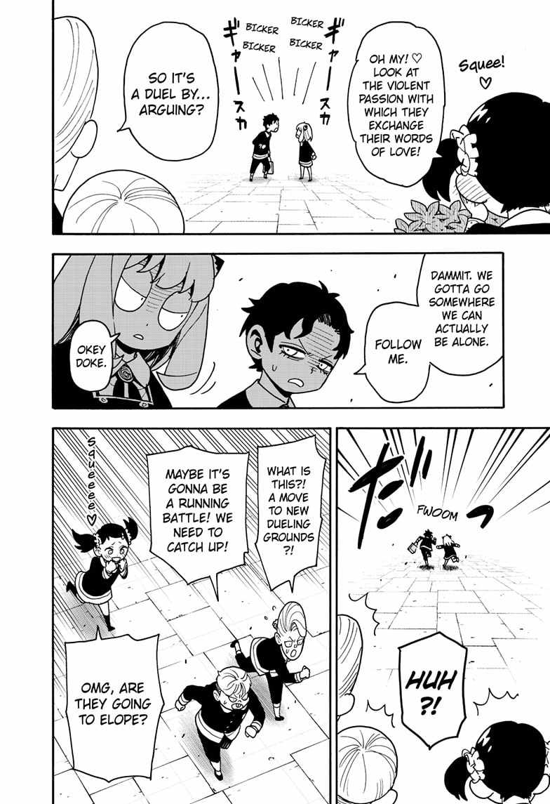 Spy x Family Chapter 88 - Page 11