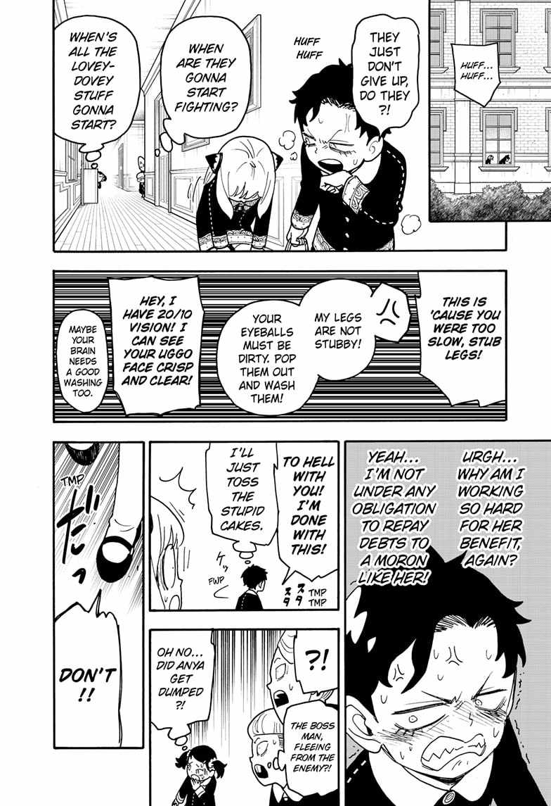Spy x Family Chapter 88 - Page 13