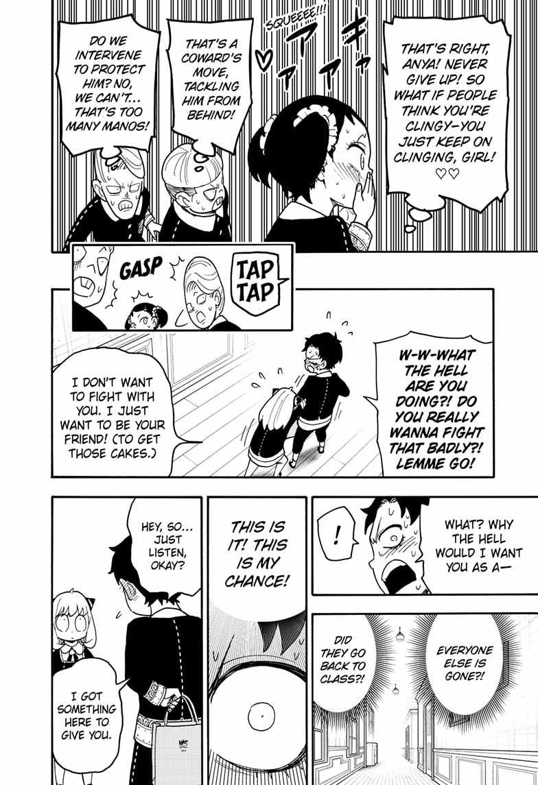 Spy x Family Chapter 88 - Page 15