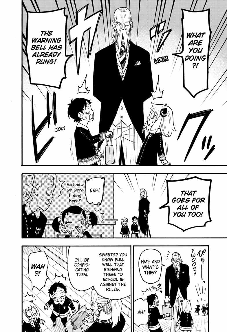 Spy x Family Chapter 88 - Page 17