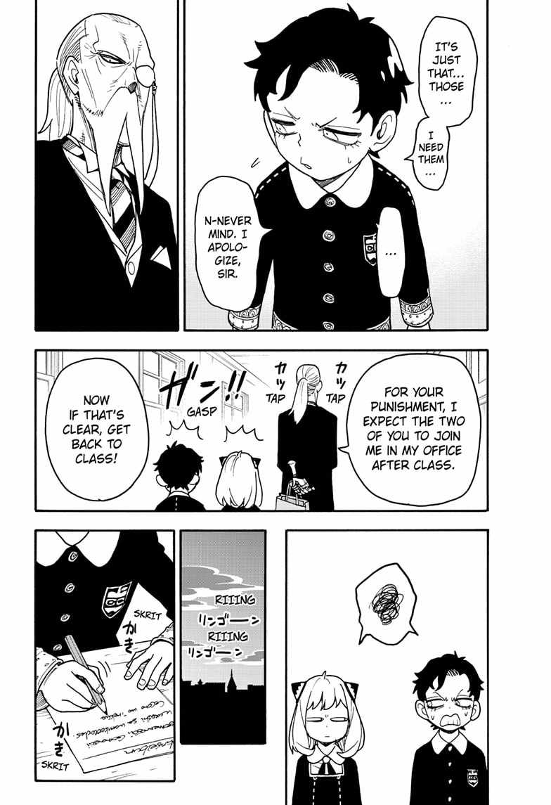 Spy x Family Chapter 88 - Page 18