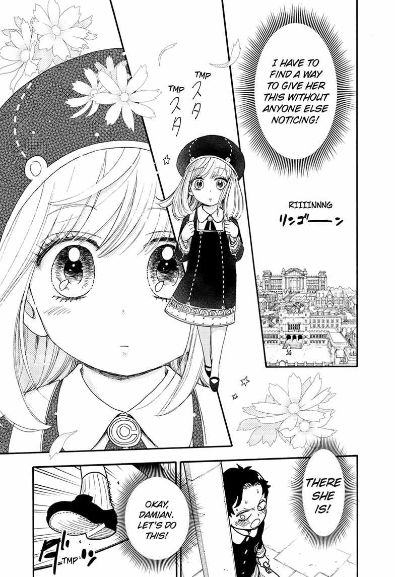 Spy x Family Chapter 88 - Page 2
