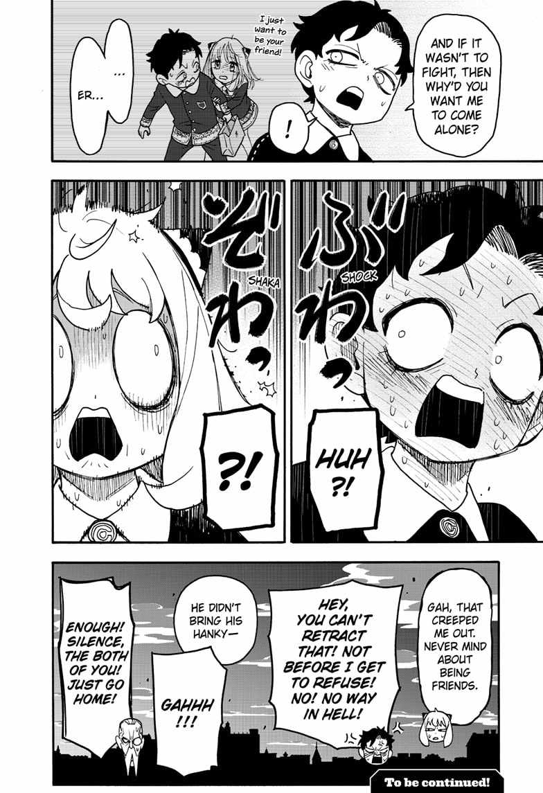Spy x Family Chapter 88 - Page 23