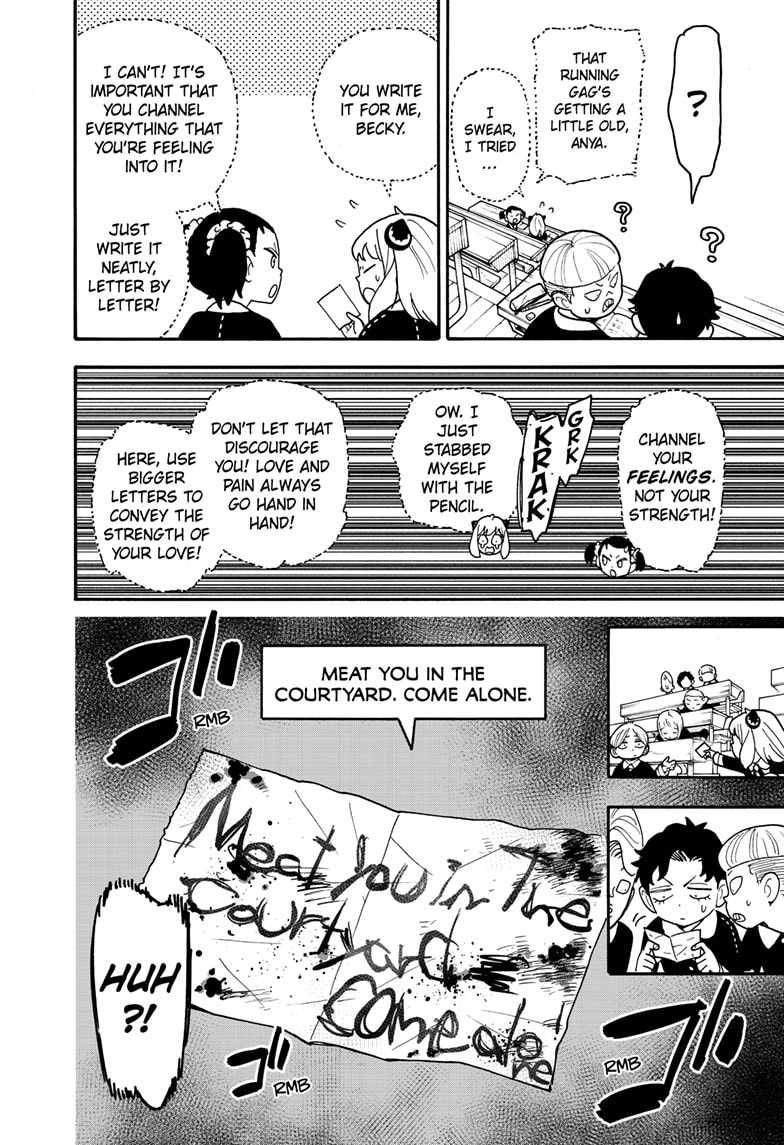 Spy x Family Chapter 88 - Page 7