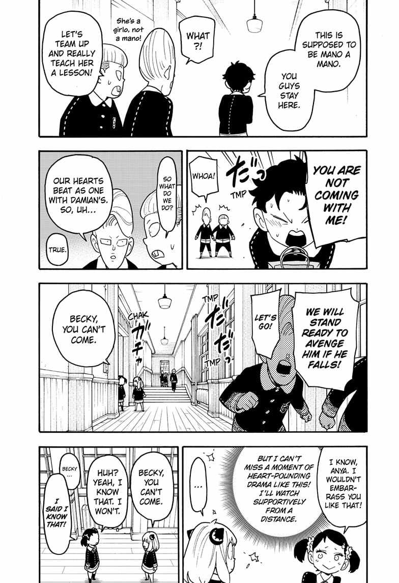 Spy x Family Chapter 88 - Page 9