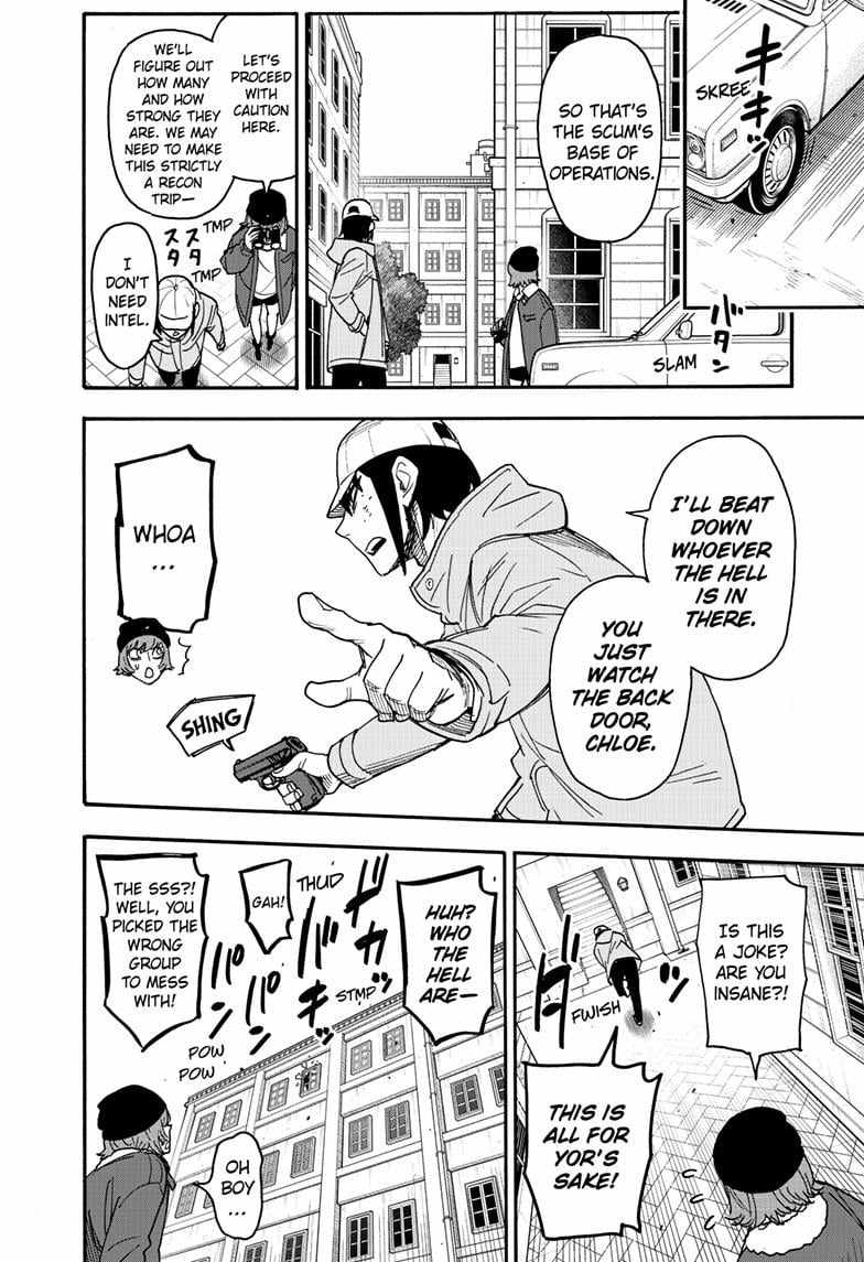 Spy x Family Chapter 89 - Page 12