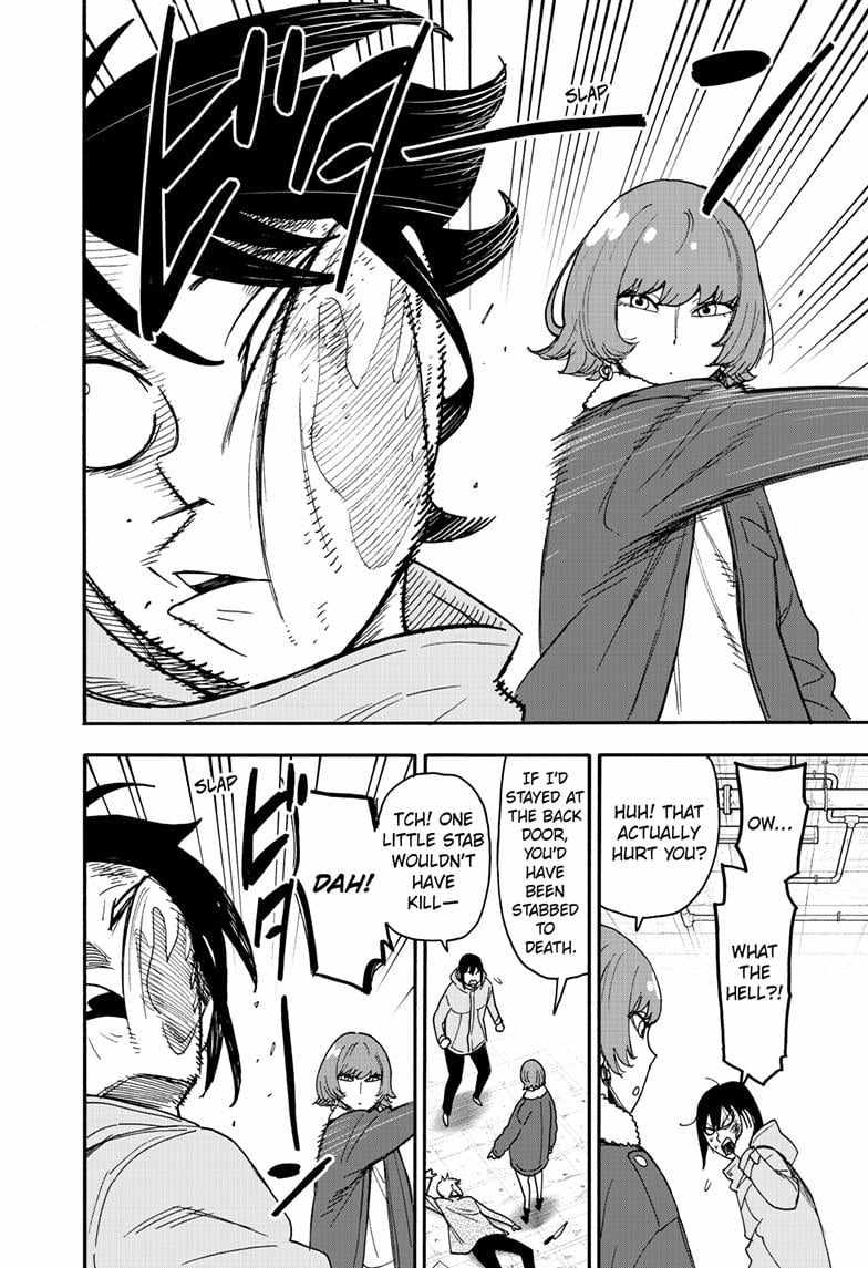 Spy x Family Chapter 89 - Page 16