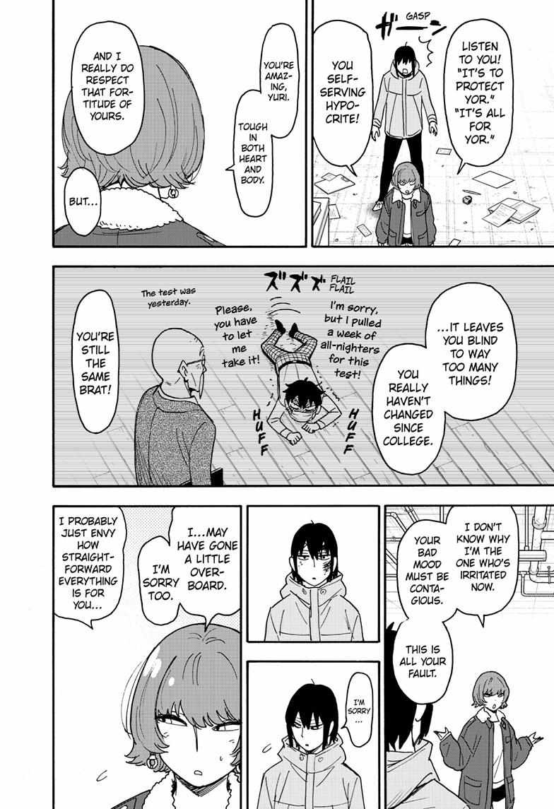 Spy x Family Chapter 89 - Page 18