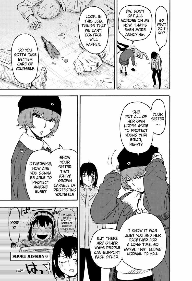 Spy x Family Chapter 89 - Page 19