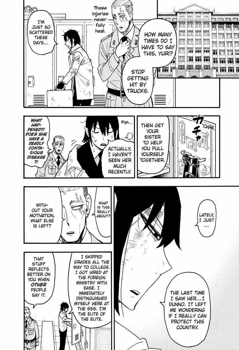 Spy x Family Chapter 89 - Page 2