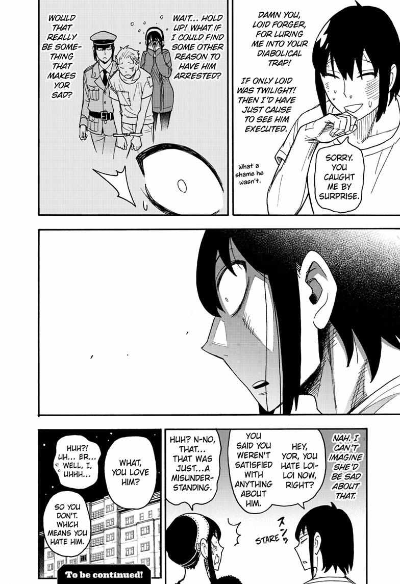 Spy x Family Chapter 89 - Page 24