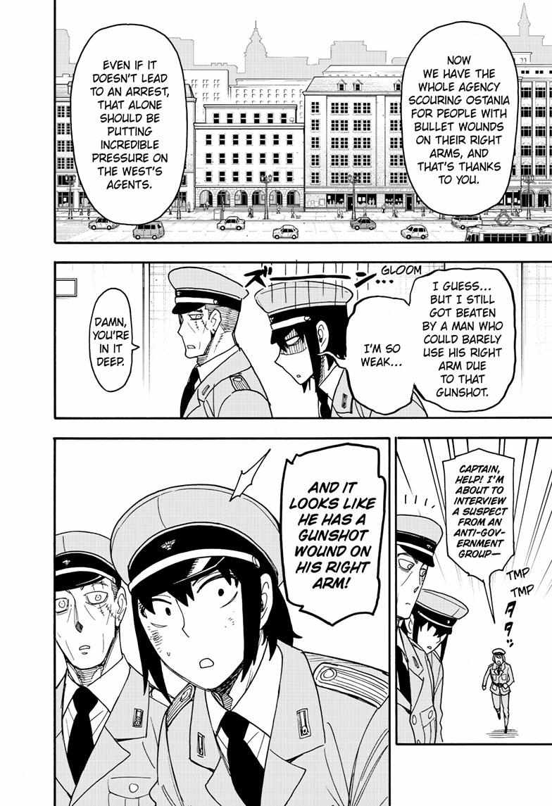 Spy x Family Chapter 89 - Page 4
