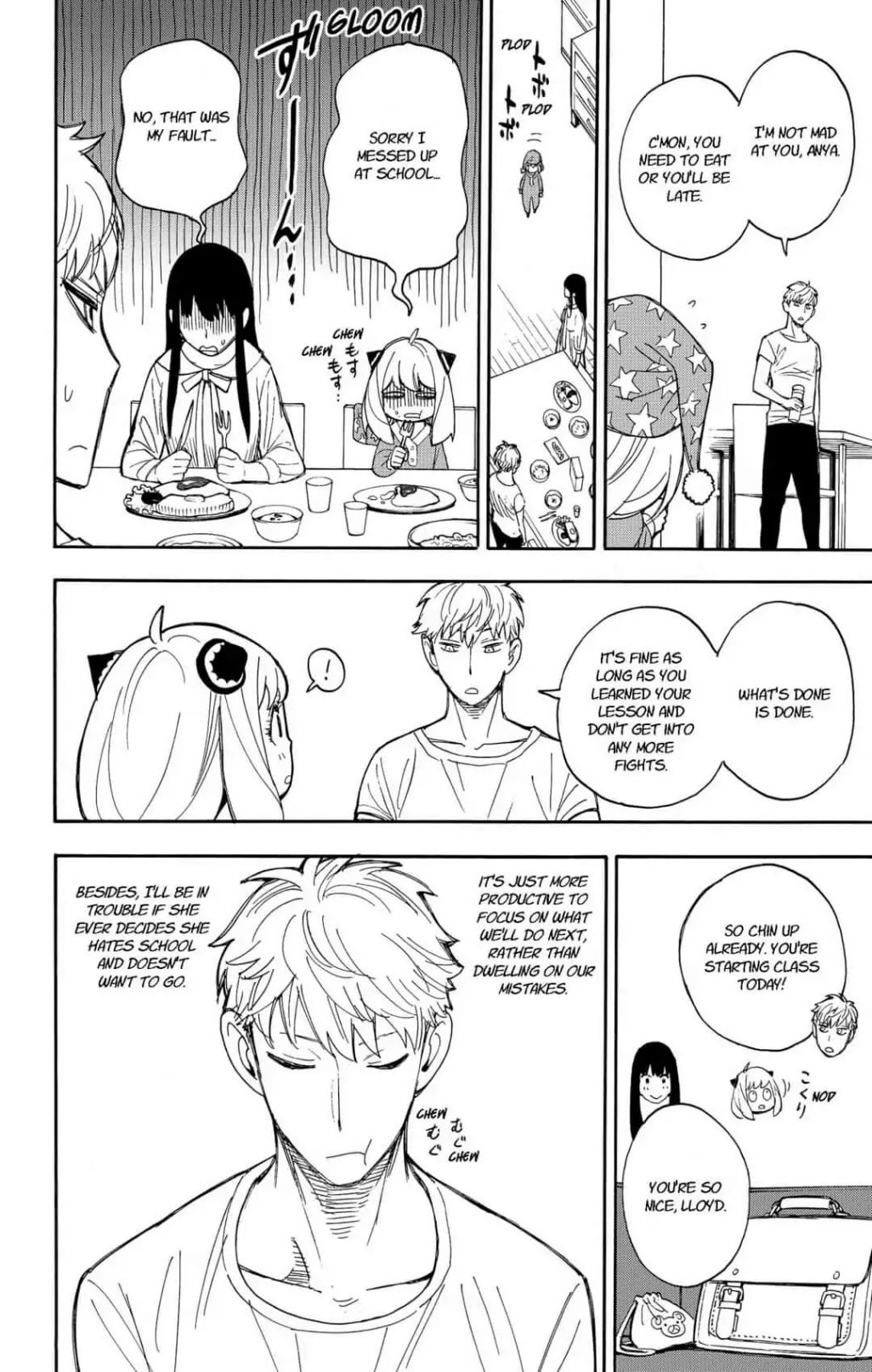 Spy x Family Chapter 9 - Page 1