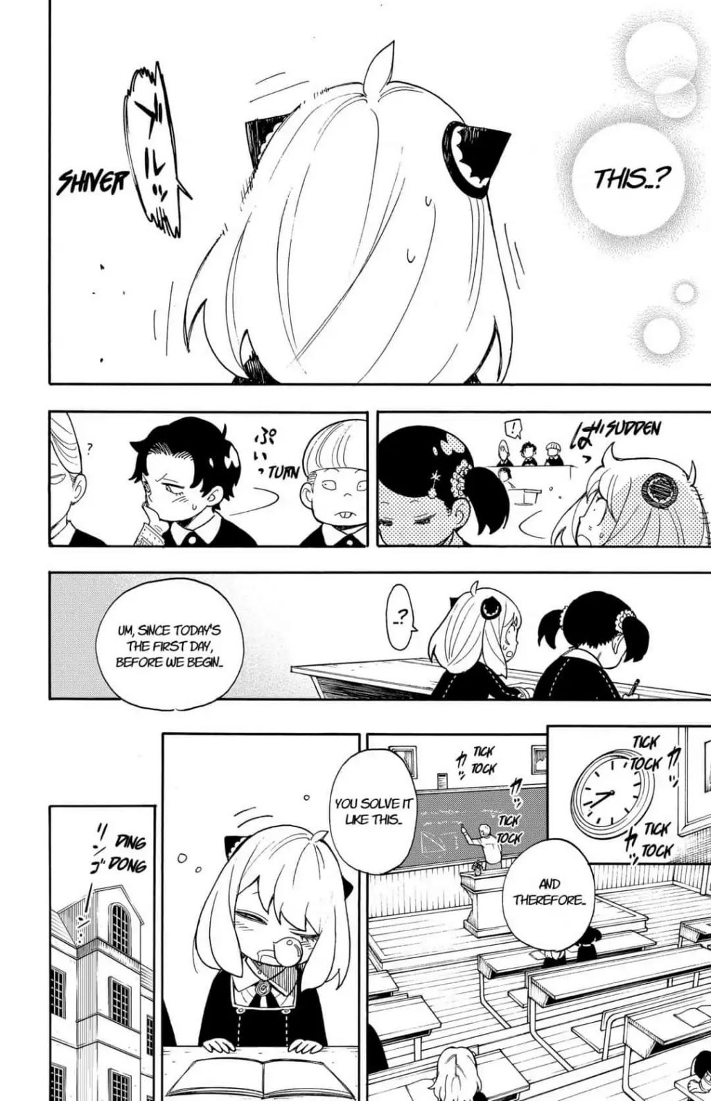 Spy x Family Chapter 9 - Page 11