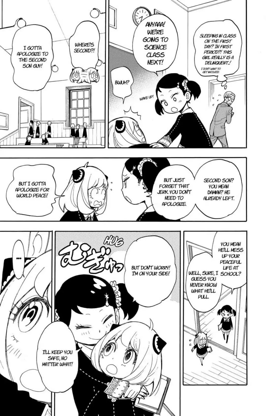 Spy x Family Chapter 9 - Page 12
