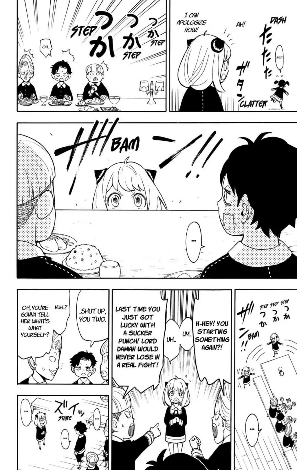 Spy x Family Chapter 9 - Page 17