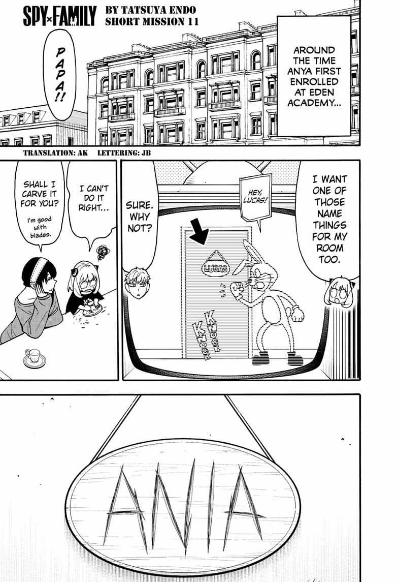 Spy x Family Chapter 90.5 - Page 1