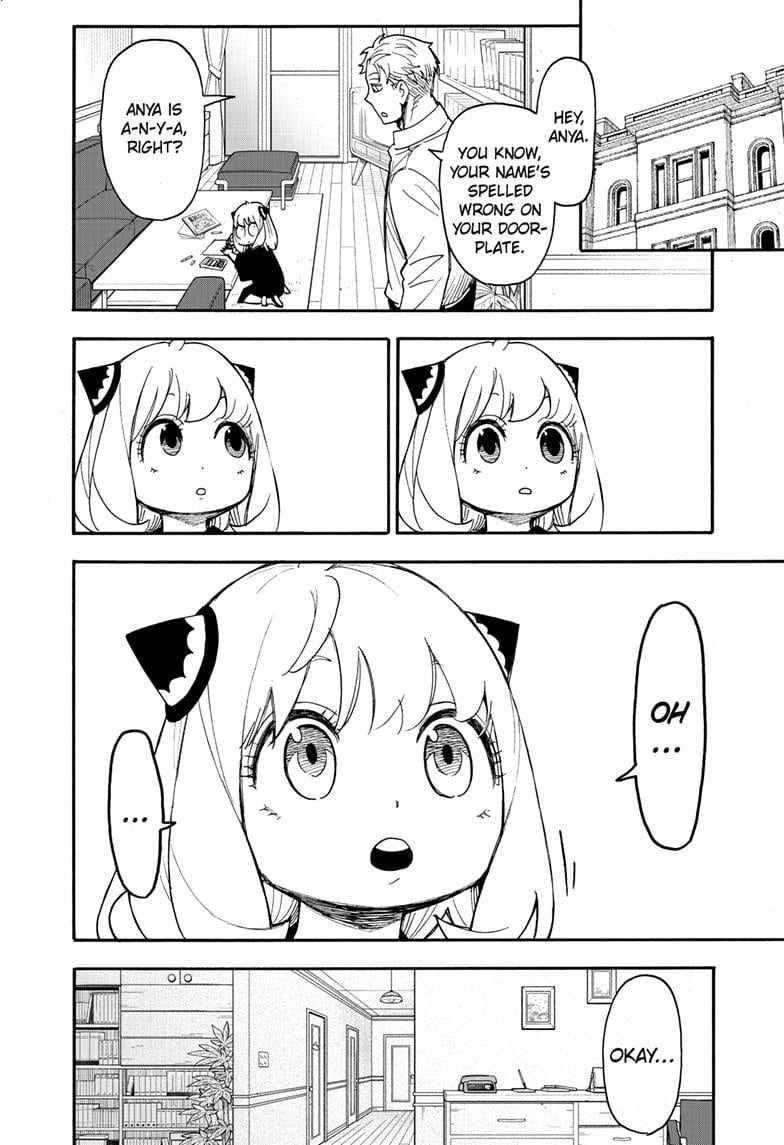 Spy x Family Chapter 90.5 - Page 2