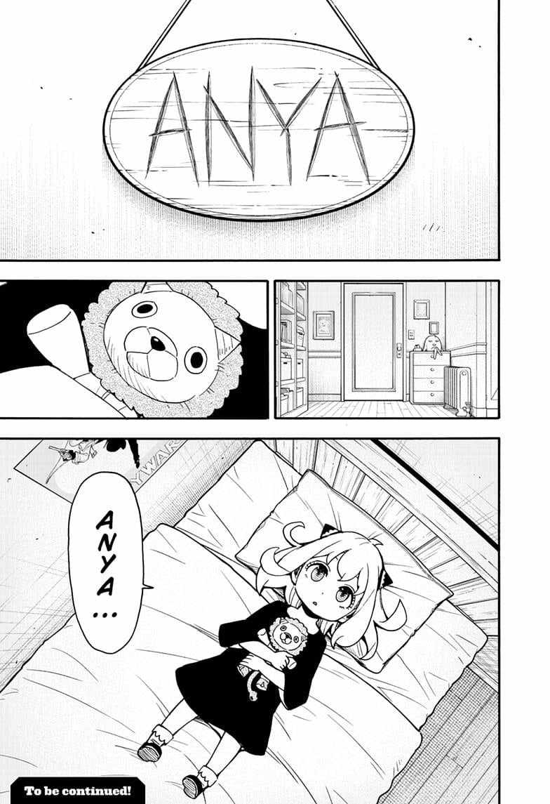 Spy x Family Chapter 90.5 - Page 3