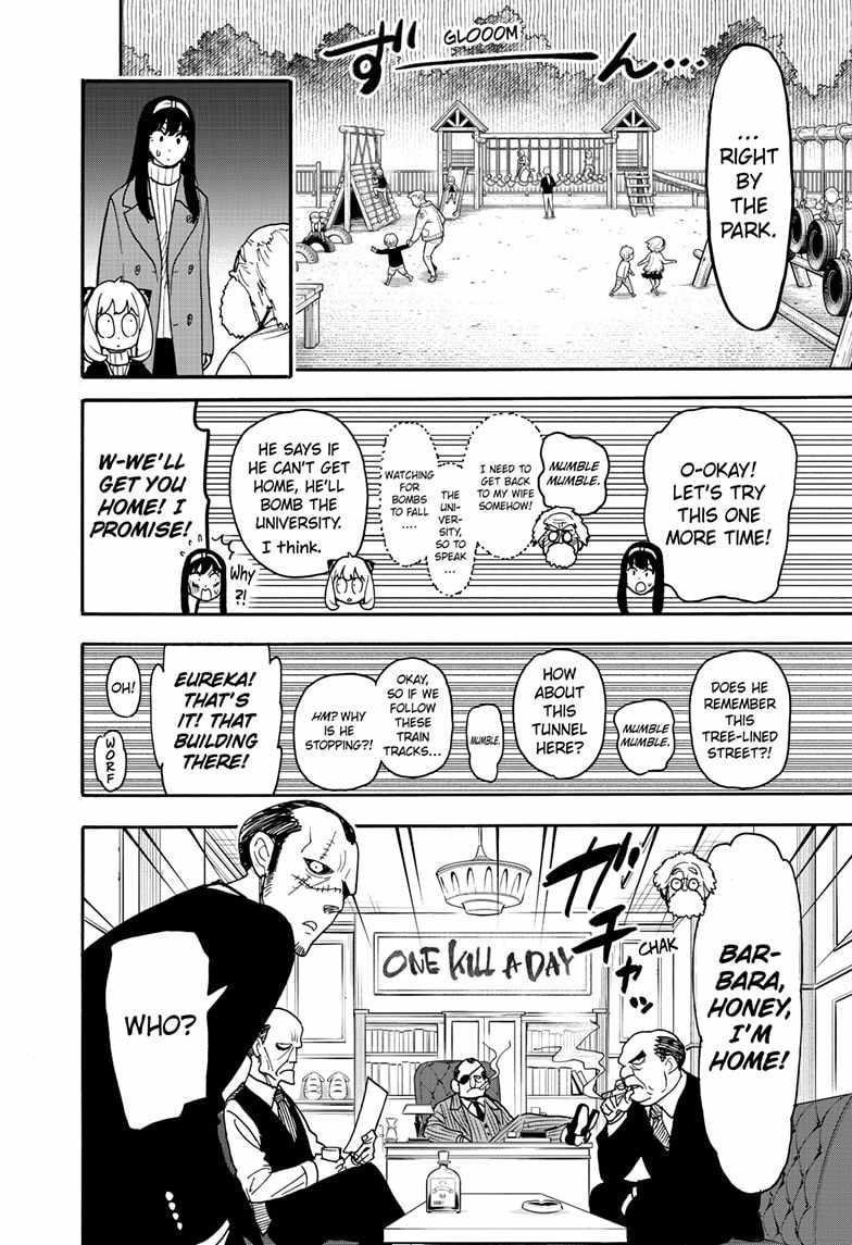 Spy x Family Chapter 90 - Page 10