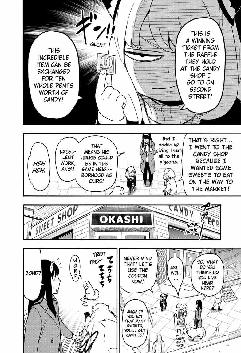 Spy x Family Chapter 90 - Page 14