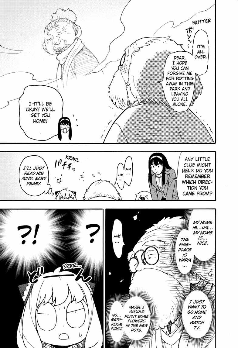 Spy x Family Chapter 90 - Page 5