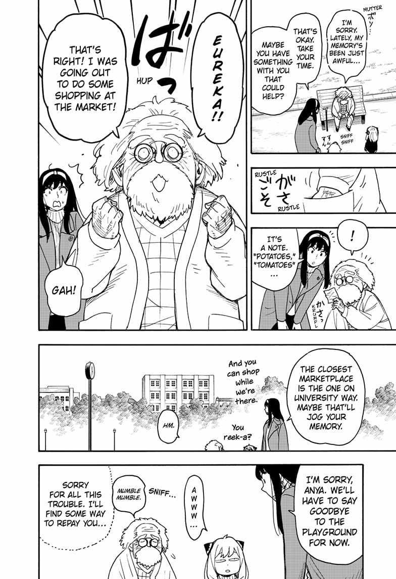 Spy x Family Chapter 90 - Page 6