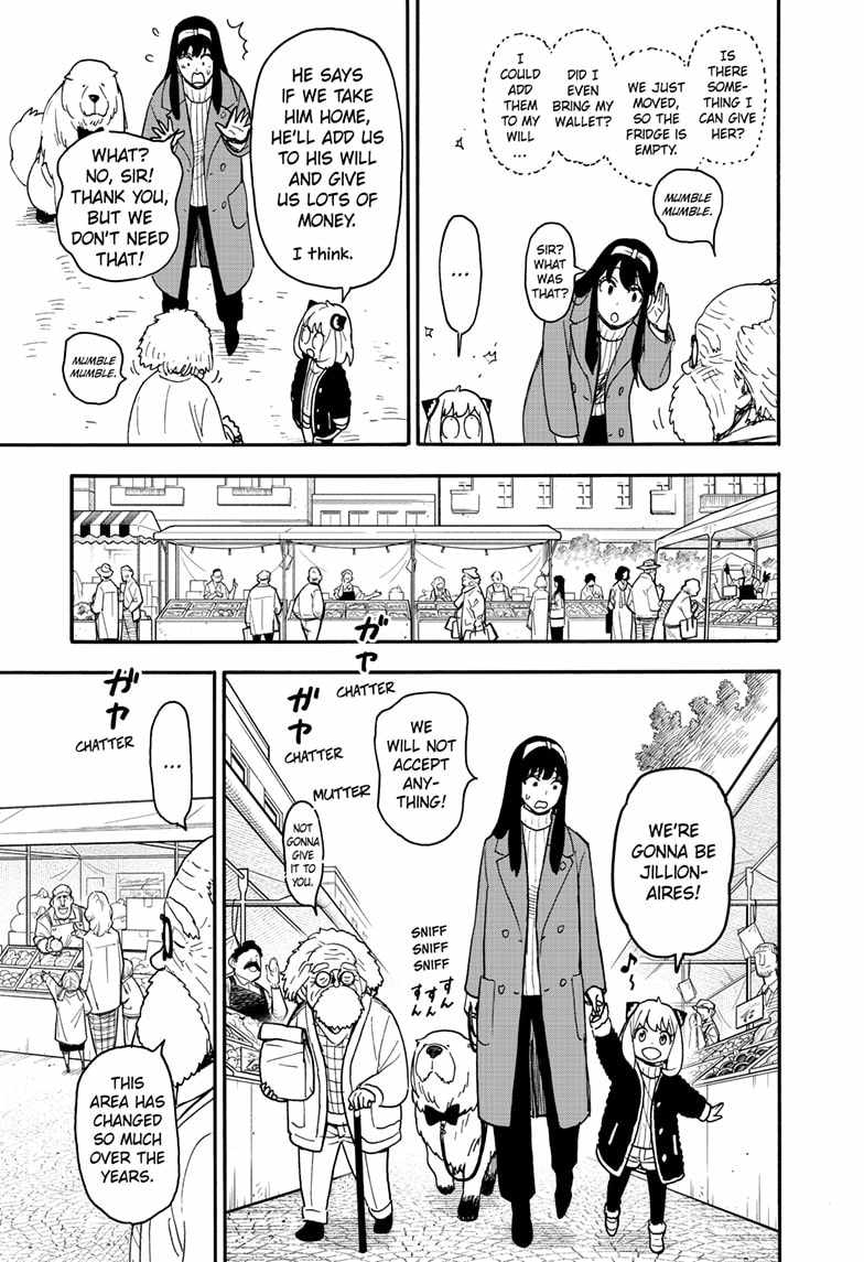 Spy x Family Chapter 90 - Page 7