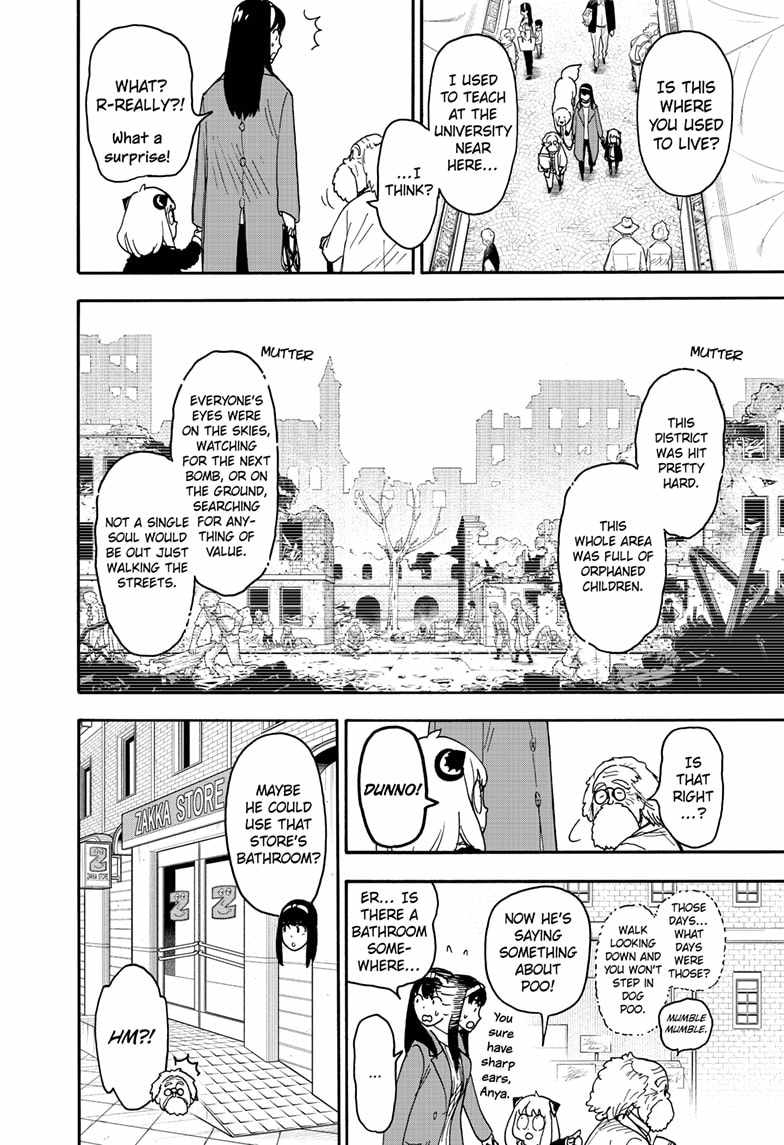 Spy x Family Chapter 90 - Page 8
