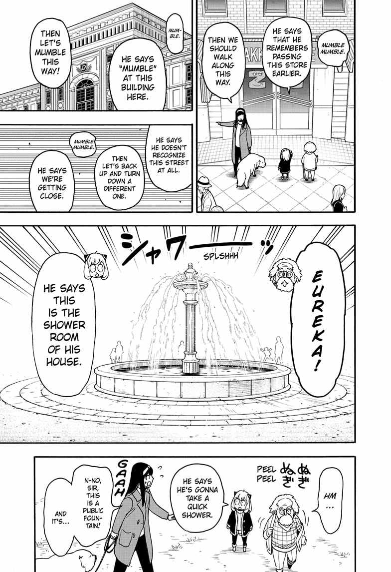 Spy x Family Chapter 90 - Page 9