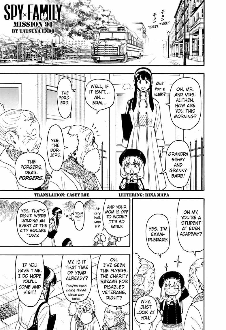 Spy x Family Chapter 91 - Page 0