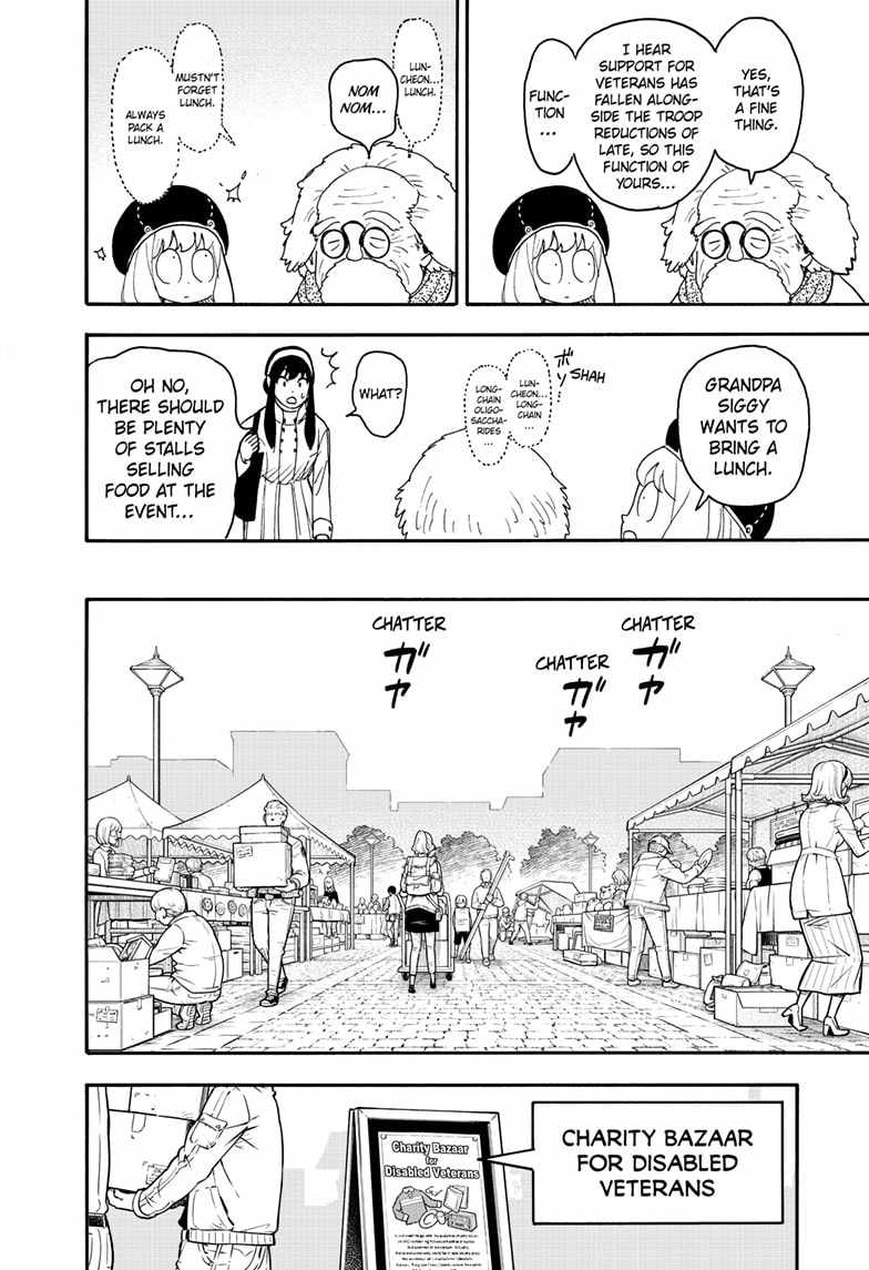 Spy x Family Chapter 91 - Page 1