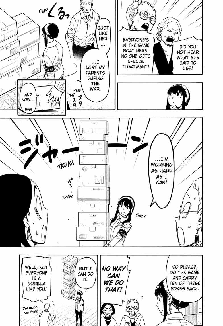 Spy x Family Chapter 91 - Page 10