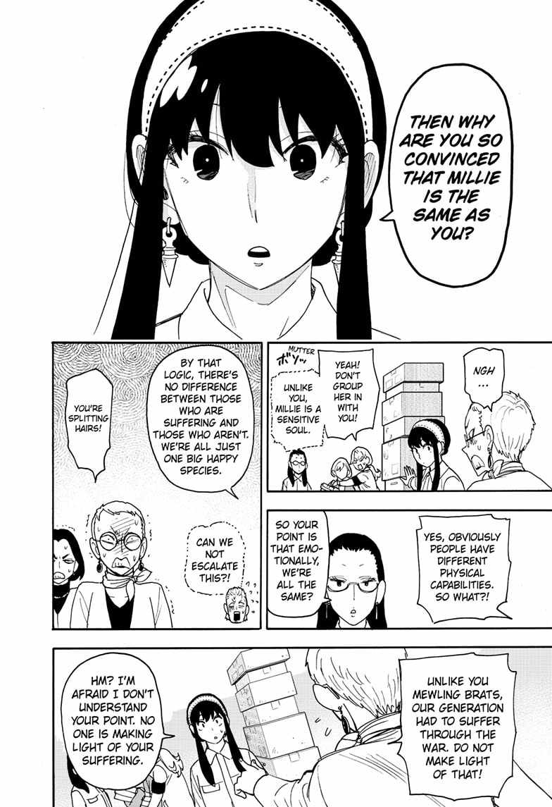 Spy x Family Chapter 91 - Page 11